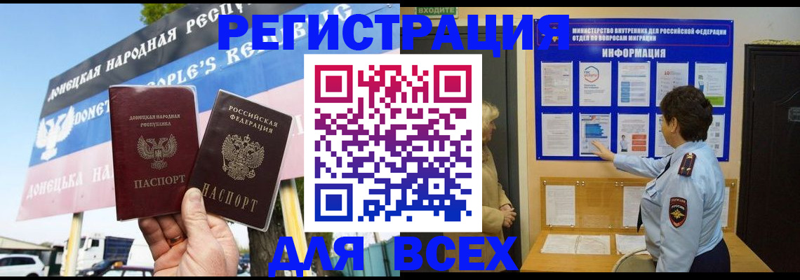 форма 3 в Дзержинском